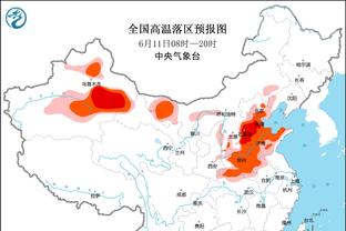 足总杯对阵出炉：曼城PK热刺，切尔西将战维拉