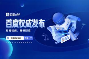 18新利luck苹果app截图1