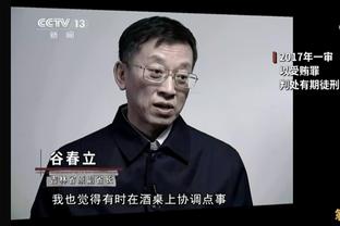 凯尔特人进化后常规赛尽显统治力 只缺将表现带入季后赛夺冠